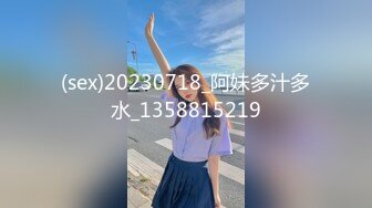 万人迷模特【一库一库】明星级颜值~大尺度扒穴~爆菊~特写娇喘诱惑【63V】 (34)