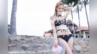 1/28最新 乱伦啪啪妈妈给骚儿子口交乳交无套抽插内射VIP1196