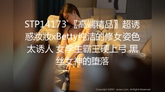 【家庭摄像头】真实光头父亲和回娘家的女儿乱伦 和老婆操6V[RF_MP4_2450MB]