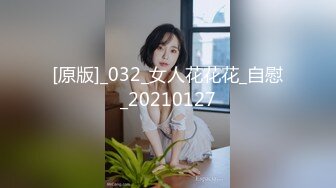 【台灣】墾丁台妹張X筎(Jing)瘋狂吸允男友的肉棒，自己深喉嚨還噎到