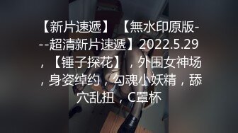 人妻少妇的风情让人无法抵挡，身材软软饱满乳房撩人销魂