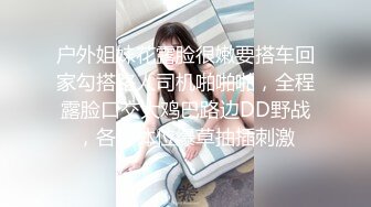 (医院诱奸) (完整版) 主治医师查房发情偷摸熟睡壮男被抓索性献身配种同步喷射