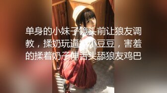 天美傳媒TMG048極品護士小姐姐到府服務