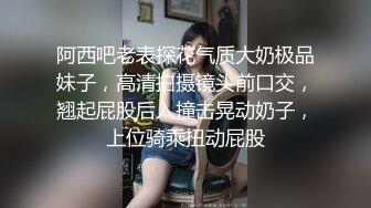 98未婚女喜欢震动棒