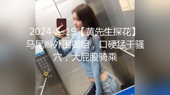 洗脚城按摩女❤️辛苦挣钱老公却出轨无奈跟客人中出做爱报复 -萝莉社网红美女 糖糖