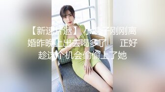 扣扣传媒  性侵学妹▌唐伯虎▌玩弄白丝女仆 极品粉嫩蜜穴 大屌爆肏后入榨射