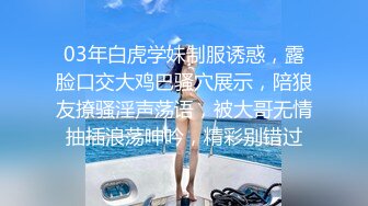 抽穿我的白嫩骚女友到高潮