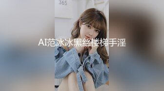 粉嫩鲍鱼00后妹子 浑身上下皆极品 堪称女生最嫩的几年时光