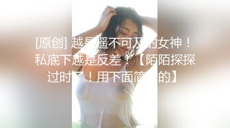 桂林大三小母狗