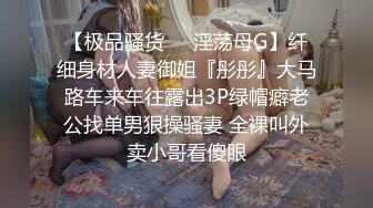 露脸无套后入最舒服了