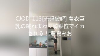 体校直男被伪娘勾引上床,脱完裤子发现是男的更兴奋,猛烈攻势打伪娘操得够呛,真不愧是练体育的就是猛