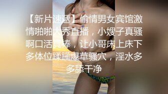 补课班女厕全景偷拍 多位美女老师的各种大肥鲍