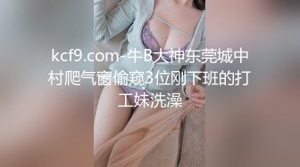 酒店偷拍白色大床把婴孩放旁边玩耍 小夫妻自顾激情做爱