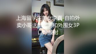 国产CD系列骚货小吟吟酒店用粗壮的大鸡巴自插到娇喘声不断很是诱惑