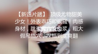 极品小女郎【木子曲】，性感妖艳魅人，‘我菊花上没有毛啊，毛就很少，哥哥可以舔我下面’，自慰掰逼穴淫欲诱惑！