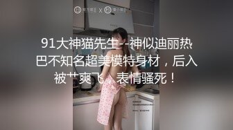 【新片速遞】混血儿的感觉啊【超级清纯娃娃脸女神】在学校肯定属于校花的那种，小哥哥疯狂暴力输出，妹子发出阵阵惨叫，面部表情扭曲 