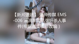 【整理】国产青春小萝莉【杭州洛丽塔】直播小合集【35V】 (17)