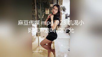  2024-09-20 星空传媒XKG-233高冷女上司拜倒在小职员的胯下