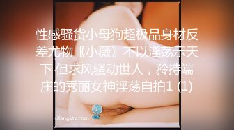 OnlyFan 欣儿刚成年