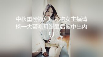 《极品身材⚡女神泄密》油管坐拥几十万真实粉网红博主【熙百合】私拍,裸体瑜伽、内置跳蛋测试、露点居家活