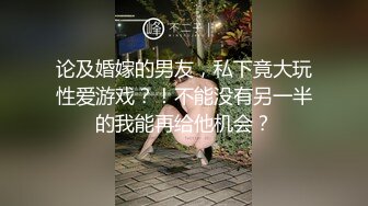 婊姐百人斩前传 报复 上,本期主要讲述第一次发现老公背着我无套内射别人,为了报复老公约了蒂蒂内射的事,尺度非常大,比较长