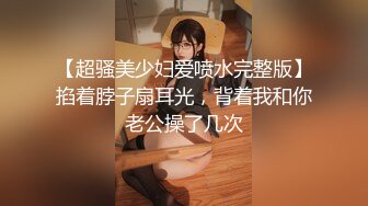 MDX-0237-7_私宅舒壓堂_外送小妹的神秘禮券官网