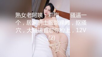 国产AV 乐播传媒 LB028 堕落的女学生 孙语薇