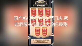 秀人网嫩模 小逗逗JK学妹上门被猥琐男调教 带上狗链 脱下内内 水晶假鸡吧插入 呻吟