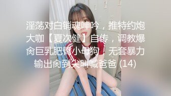 【自整理】光剑背景，星球大战主题的性爱之战，男女主角的性爱对决！GoodBetterSex最新大合集【95V】 (39)