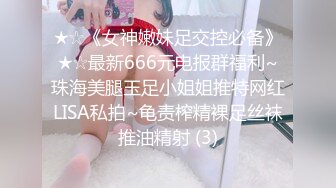 后入女友，淫叫，第一次比较短