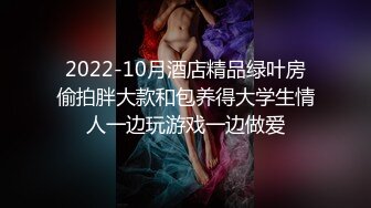 【新片速遞】高颜值黑丝美眉吃鸡 爸爸的好长 吃的很认真 很投入 美眉皮肤白皙笑起来特别美 真有吊福