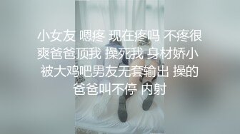 嫂子带你嗨露脸小骚妇跟纹身大哥激情啪啪，让大哥后入爆草抽插浪荡呻吟，还要看着镜头互动狼友精彩刺激不断