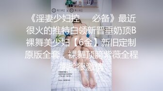 03年母狗前女友