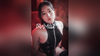 超级女神！【ChloePussy69】付费福利第二弹 (2)