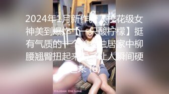 QD-011-你是劫财还是劫色.劫财劫到淫骚货-莉娜