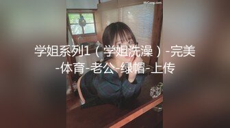 国产麻豆AV MSD MSD053 敲诈性感人妻 郭童童