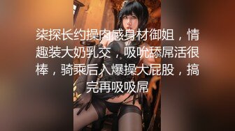 路边公厕极致视角连拍几位少妇的嫩逼肥臀2 (4)