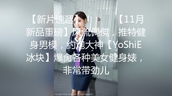 2023-11-8【模特写真拍摄丶探花】气质少妇型，听指令摆弄各种姿势，掰穴特写