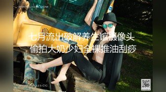 宁波熟女人妻，不露脸