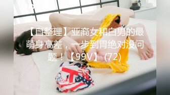 极品美女楼梯间玩直播