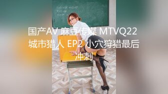 【黏婉柔】气质爆乳美女丝袜制服诱惑 扣BB自慰各种撩骚【48V】 (47)