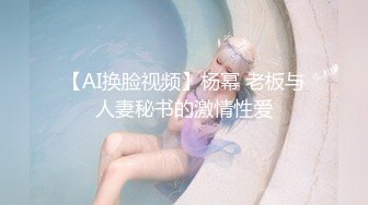 onlyfans 馒头B 抖S女奴脑袋被主人脚踩调教【babybunnnie】主动骑乘位啪啪 口交侍奉 小B塞内裤 大黑牛自慰【180v】 (107)