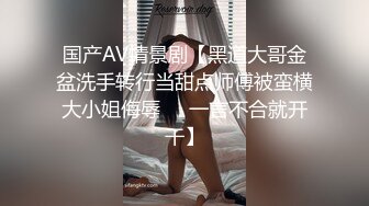 广州大型成人用品展大奶模特各种无底线故意漏奶漏毛 (7)