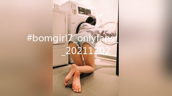 GIGL-475 熟女和比自己兒子還小的年輕男人獨處一室，熟女看到男人看著她的乳房勃起後內心非常喜悅vol.5[中文字幕]