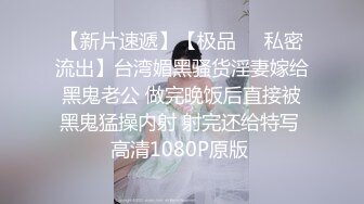 骚女【晓可耐】年后回归演绎勾引外卖小哥啪啪，口交骑乘后入大力猛操，呻吟娇喘非常诱人不要错过