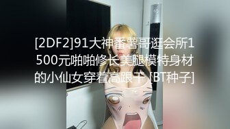 后入小母狗屁股都打红了