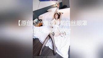 韩国绝世颜值极品人妖TS「Mina」OF私拍 温柔小妖浓情服务肌肉男被干内射同时双双高潮2