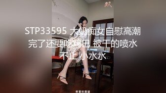 最火爆ACG业界女神喵小吉黄金拍档▌花音栗子▌超清私拍《栗子の休闲时光》