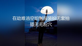 【女子保健】少妇全身精油按摩，推屁股特写视角