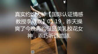 最美韩国TS逆天颜值公主极品闺蜜 Sugar 稀有3P组合淫趴 女女互肏 爆菊肏穴鸡巴高潮爽翻天